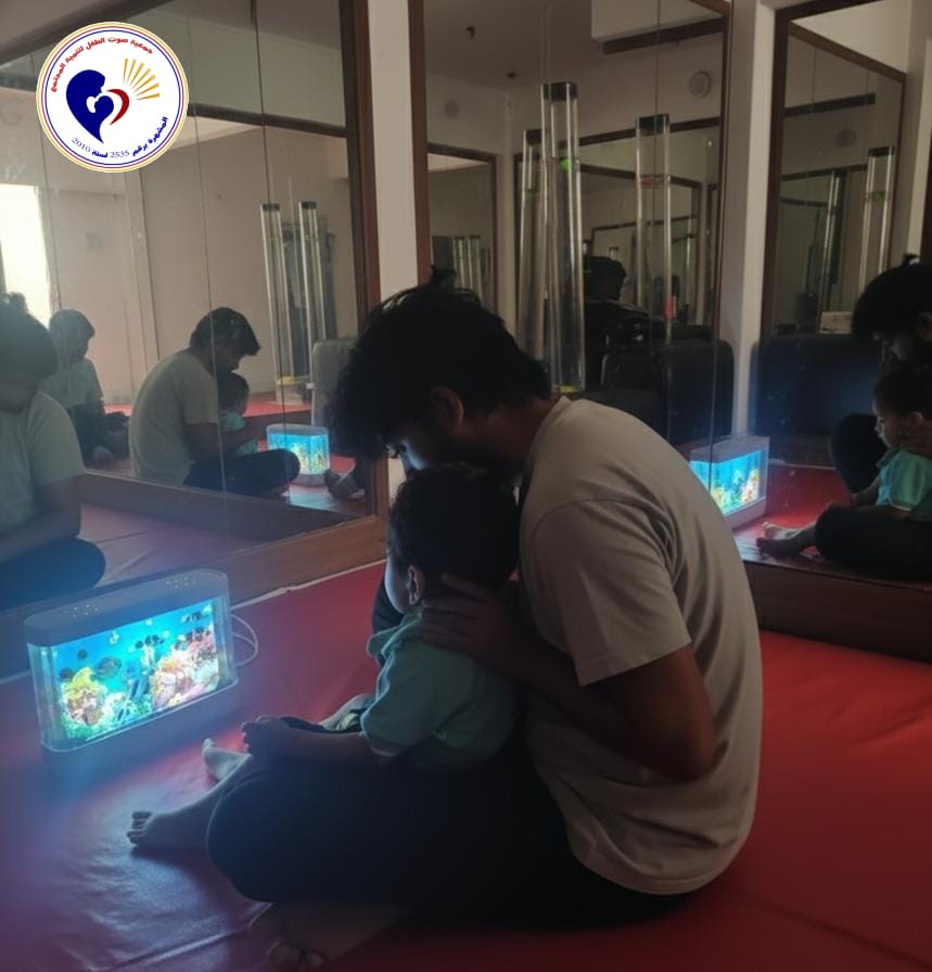 جلسات التكامل الحسي للأطفال في مركز صوت الطفل